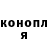 КЕТАМИН VHQ Georges Ralph