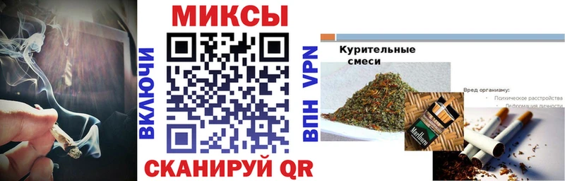 Бутират буратино  Кириши 
