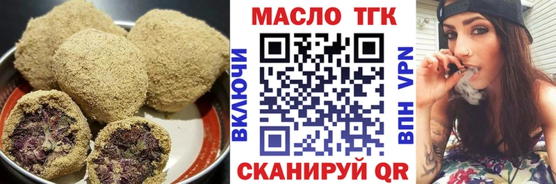 KRAKEN зеркало  Кириши  Canna-Cookies конопля 