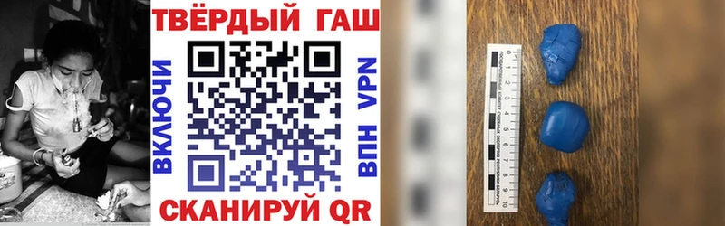 ГАШ Premium кракен зеркало Кириши