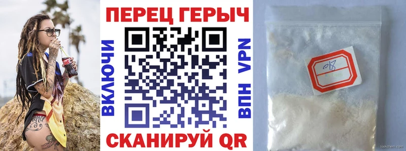 Героин афганец  Кириши 