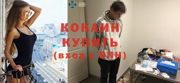 меф VHQ Алзамай