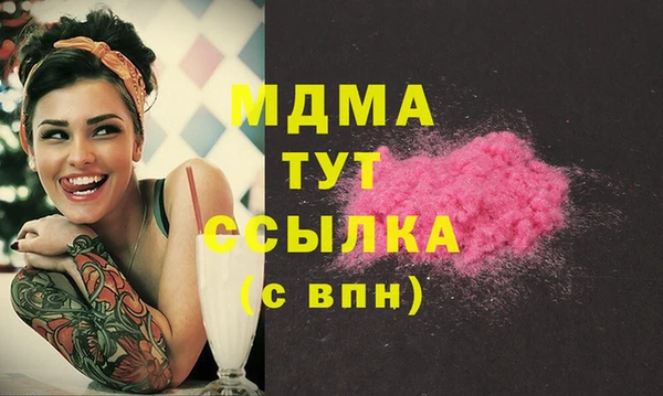 прущая мука Алексеевка