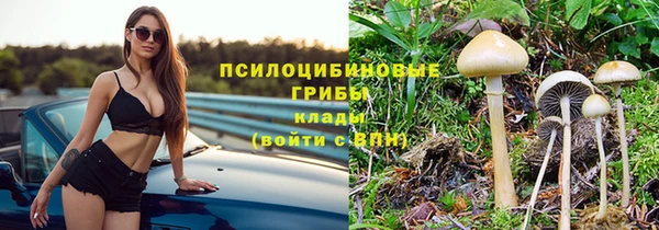 меф VHQ Алзамай