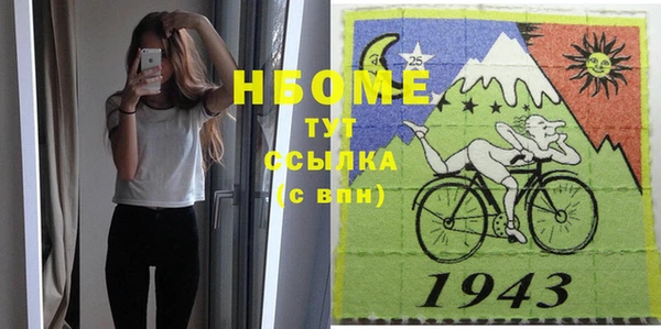 прущая мука Алексеевка