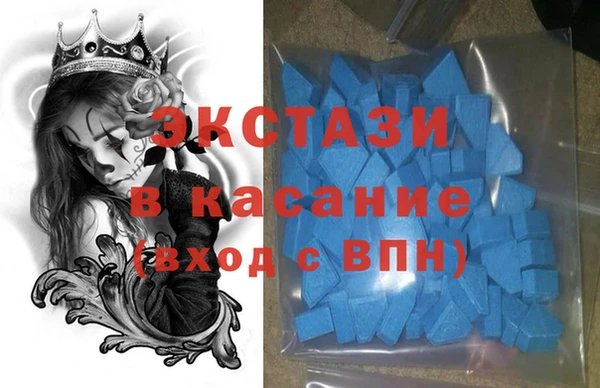 прущая мука Алексеевка