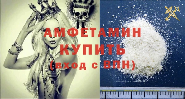 прущая мука Алексеевка