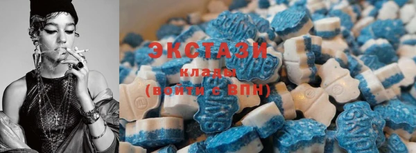 меф VHQ Алзамай