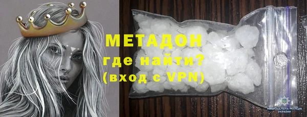меф VHQ Алзамай
