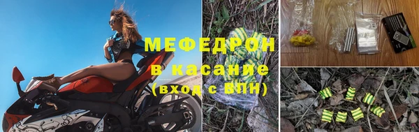 каннабис Кинешма