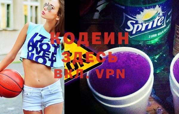 меф VHQ Алзамай