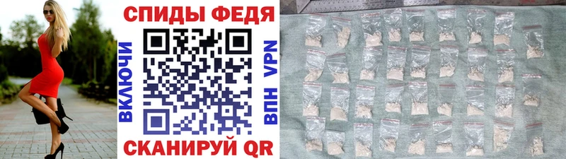 МЕТАМФЕТАМИН винт купить наркоту Кириши