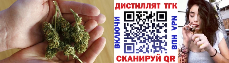 купить наркотики сайты  Кириши  ТГК жижа 